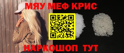 прущая мука Азнакаево