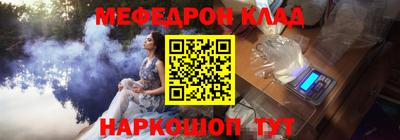 прущие крисы Кулебаки