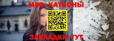 сатива Кумертау