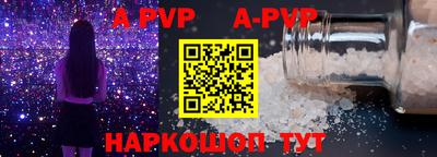 прущие крисы Кулебаки