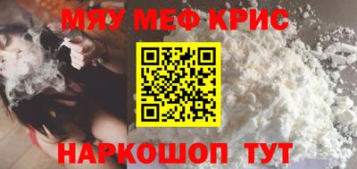 прущая мука Азнакаево