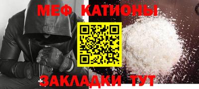 сатива Кумертау