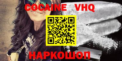 прущие крисы Кулебаки
