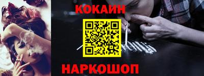 сатива Кумертау