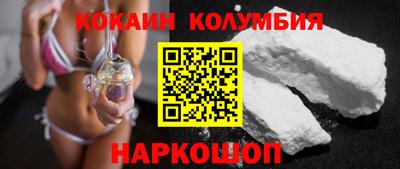 сатива Кумертау