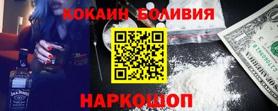 сатива Кумертау