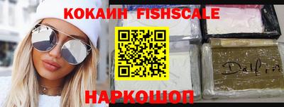 прущие крисы Кулебаки