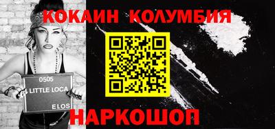 mix Кунгур