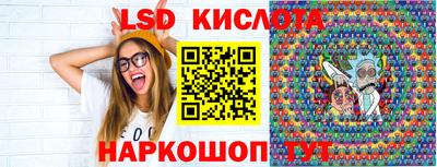 mix Кунгур