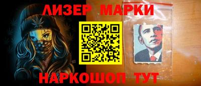 прущие крисы Кулебаки