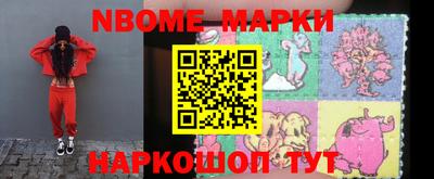 прущие крисы Кулебаки