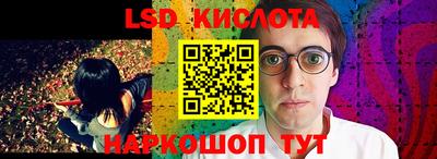 прущая мука Азнакаево