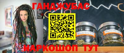 прущие крисы Кулебаки