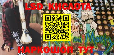 mix Кунгур