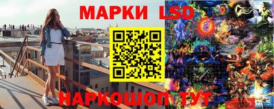 каннабис Абакан