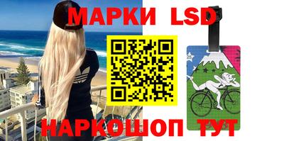 каннабис Абакан