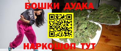 прущие крисы Кулебаки