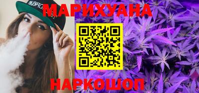 прущая мука Азнакаево