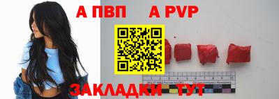 прущие крисы Кулебаки