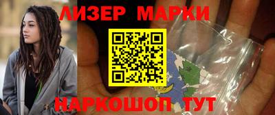 mix Кунгур
