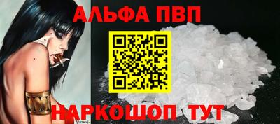 сатива Кумертау