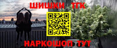 прущая мука Азнакаево