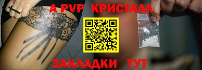 mix Кунгур
