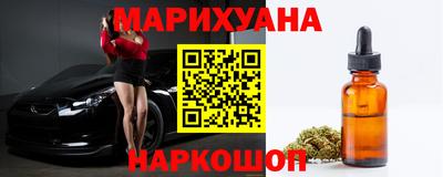 прущая мука Азнакаево