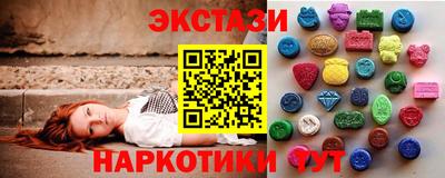 mix Кунгур