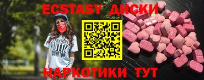 сатива Кумертау