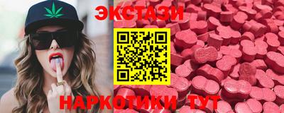прущие крисы Кулебаки