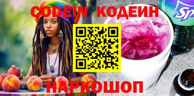 сатива Кумертау