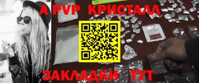 сатива Кумертау