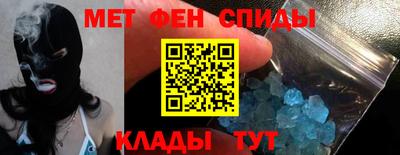 mix Кунгур