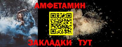 mix Кунгур
