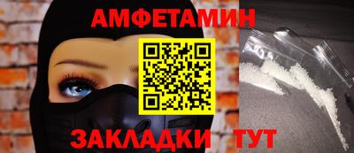 сатива Кумертау