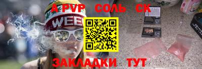 mix Кунгур