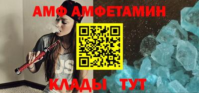 прущая мука Азнакаево