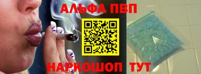сатива Кумертау