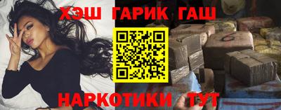 прущая мука Азнакаево