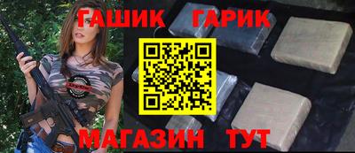 прущая мука Азнакаево