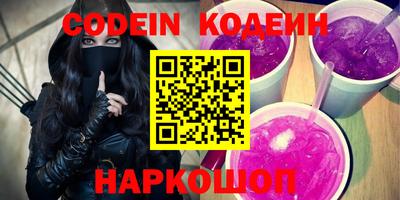 прущие крисы Кулебаки