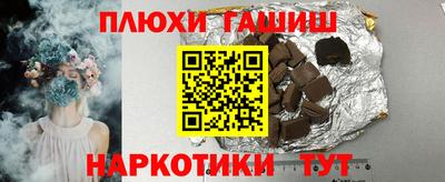 прущие крисы Кулебаки