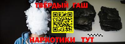 бошки Абинск