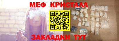 прущие крисы Кулебаки