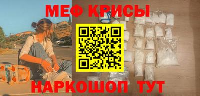 прущая мука Азнакаево