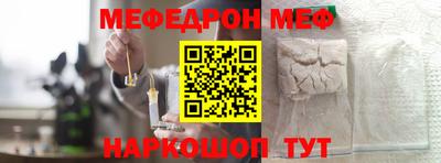 прущие крисы Кулебаки