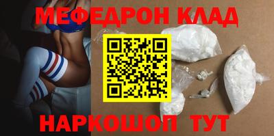 сатива Кумертау