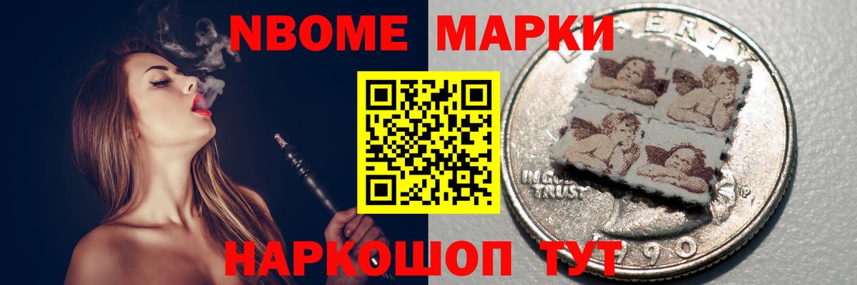 ЛСД экстази кислота  Лсд 25 экстази  Валуйки  Вход с VPN 